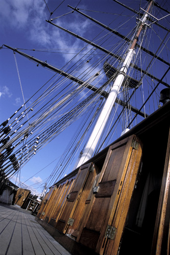 Cutty Sark Sandolin Paint